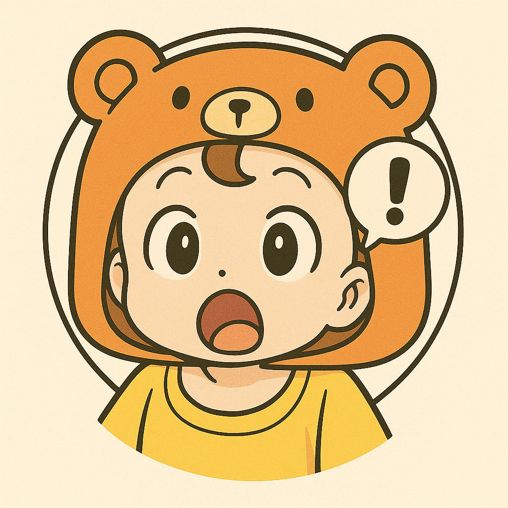 赤ちゃん